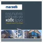 catalog